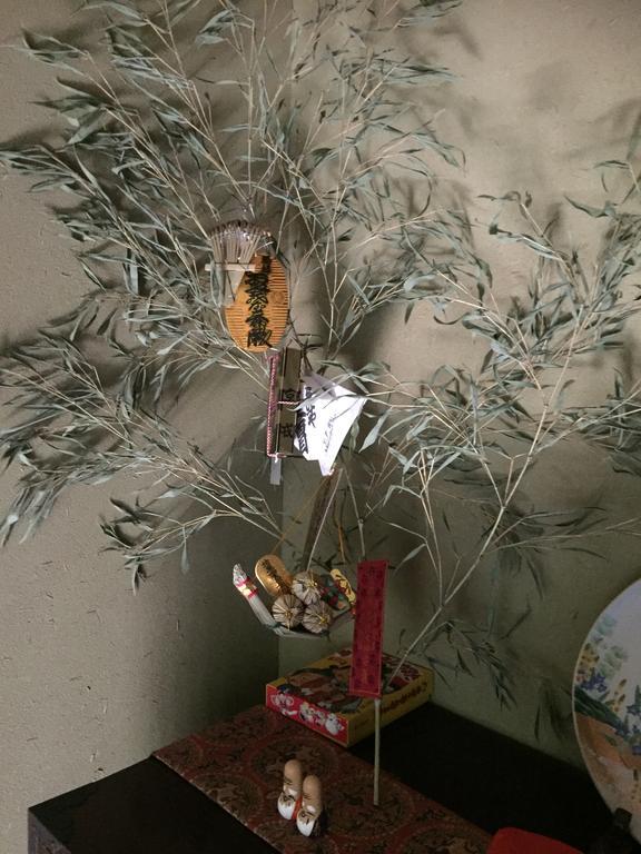 Naokonoza Omiya Gojo Villa Kyoto Eksteriør bilde